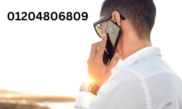 01204806809: Is This Number Safe or a Scam? - simplysseven.co.uk